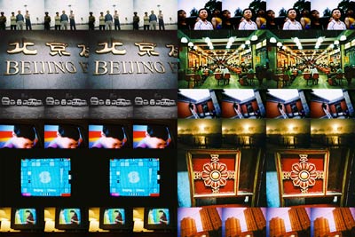 Lomowall 1