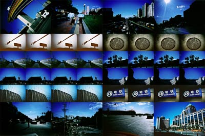 Beijing blue