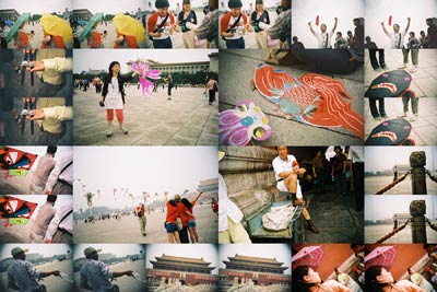 Entertainment Beijing