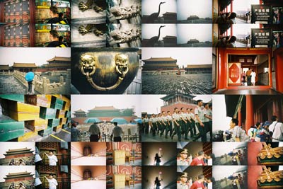 Forbidden City