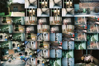 Tongxian artists community
