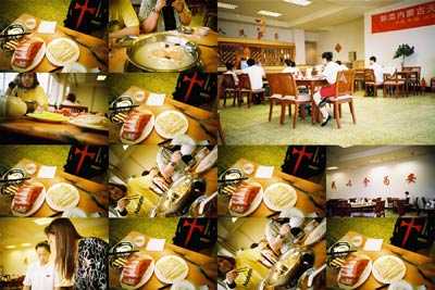 Hot pot